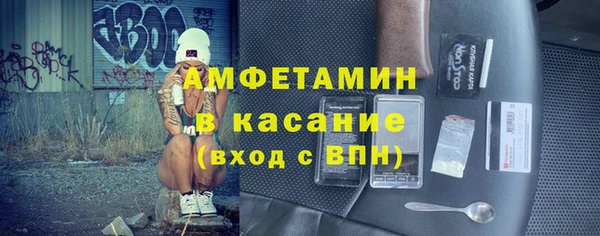 каннабис Богородицк